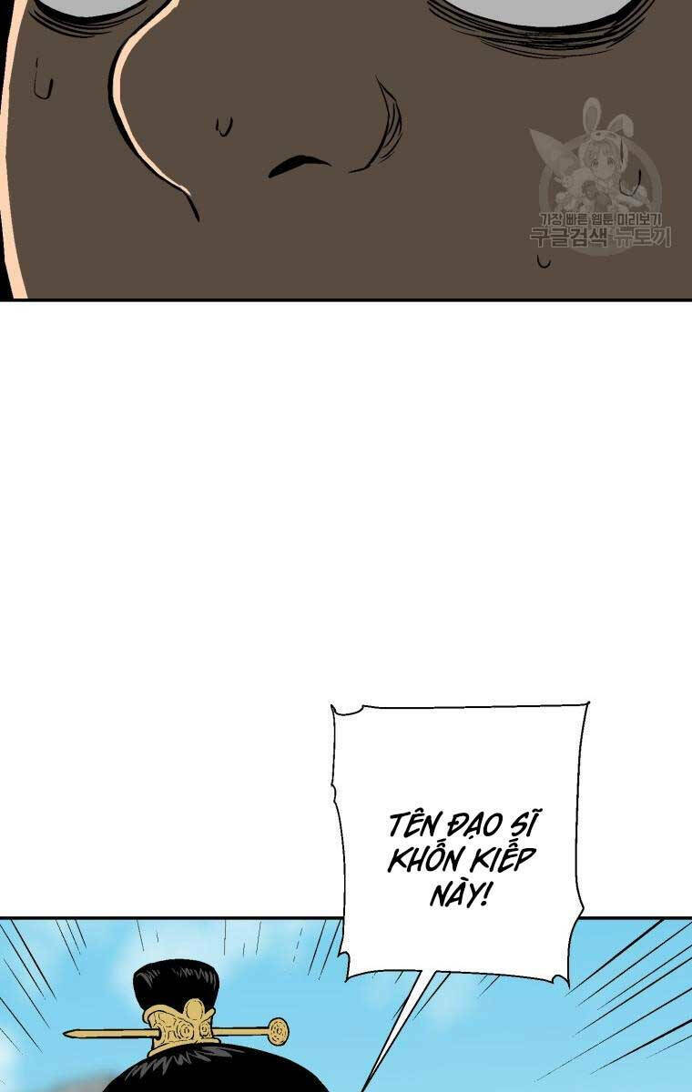 Vĩ Linh Kiếm Tiên Chapter 17 - Trang 2