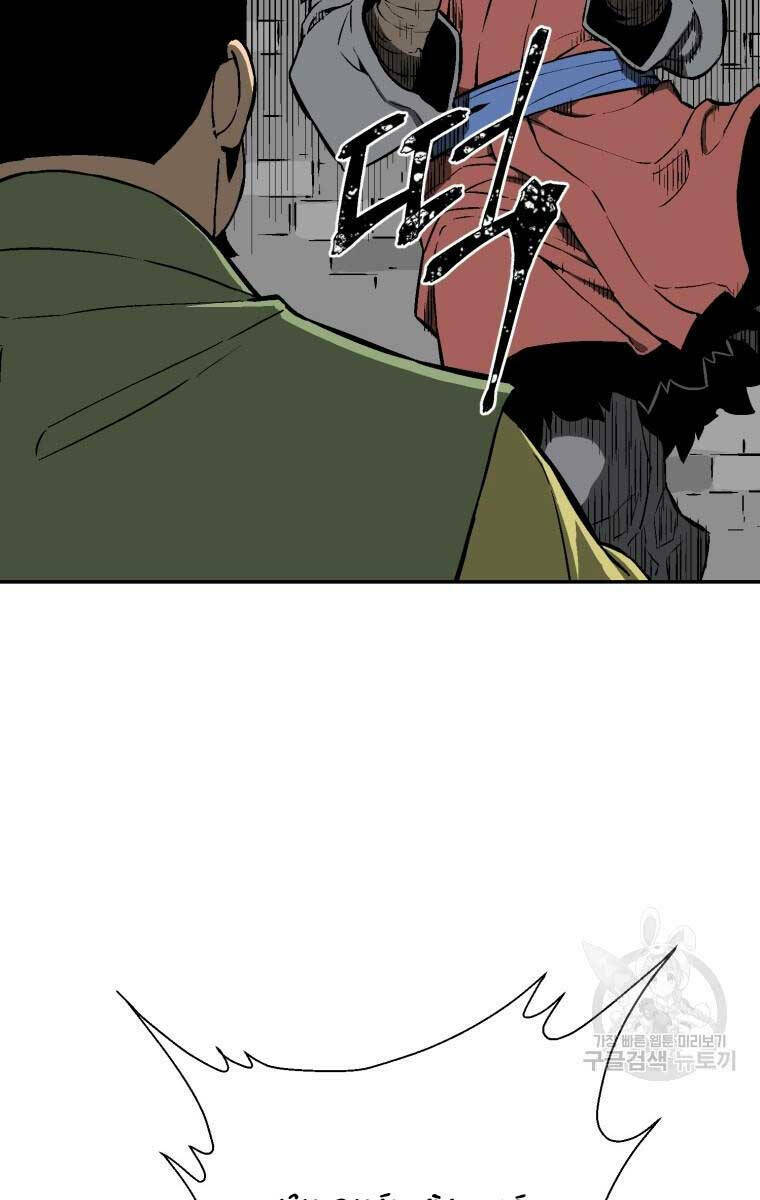 Vĩ Linh Kiếm Tiên Chapter 17 - Trang 2