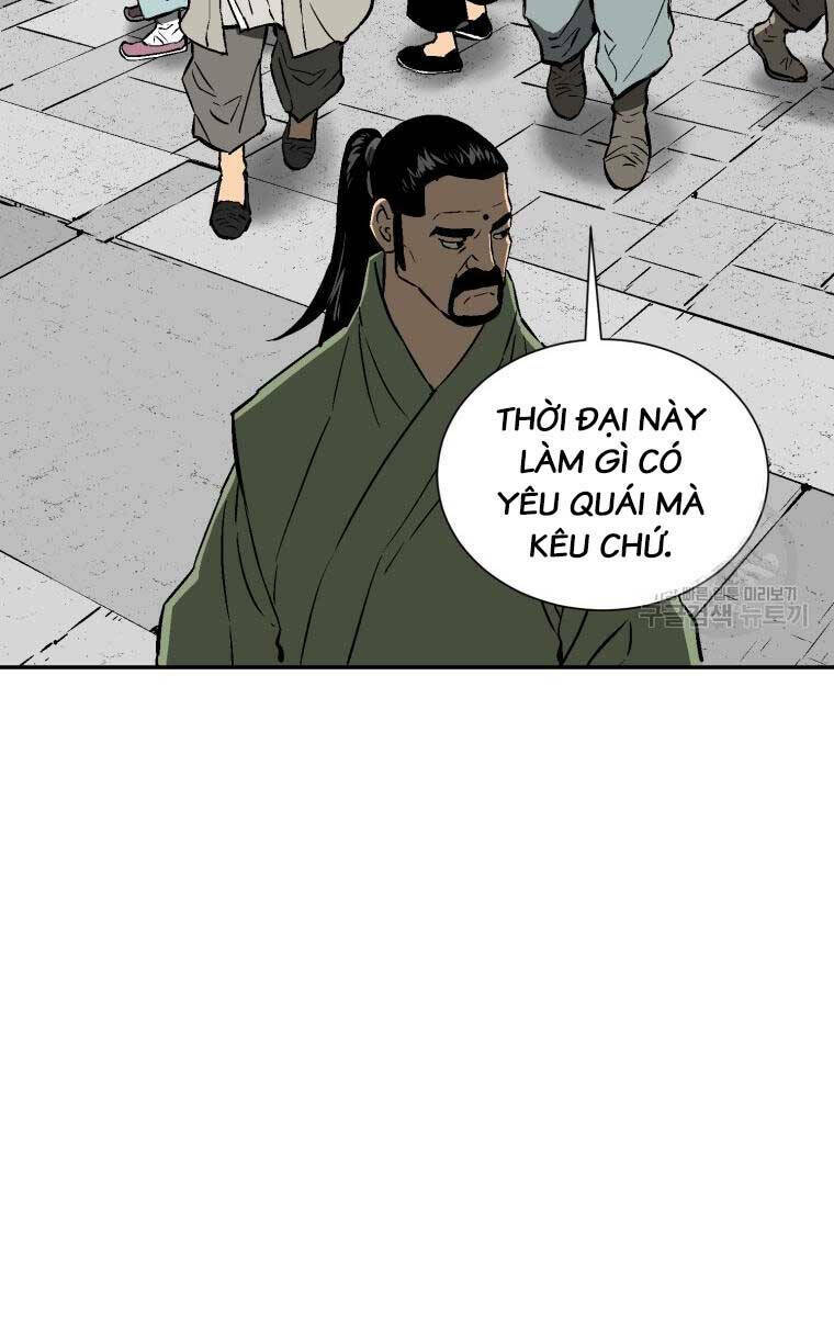 Vĩ Linh Kiếm Tiên Chapter 17 - Trang 2