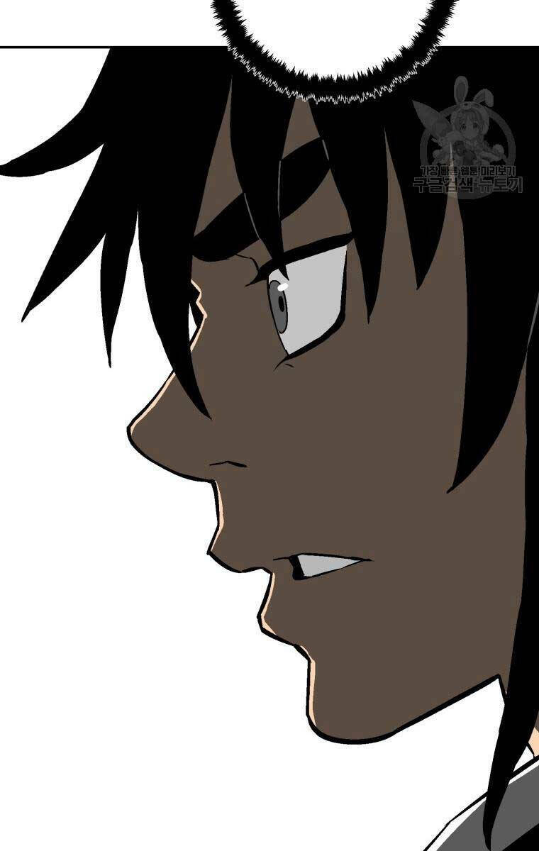 Vĩ Linh Kiếm Tiên Chapter 17 - Trang 2