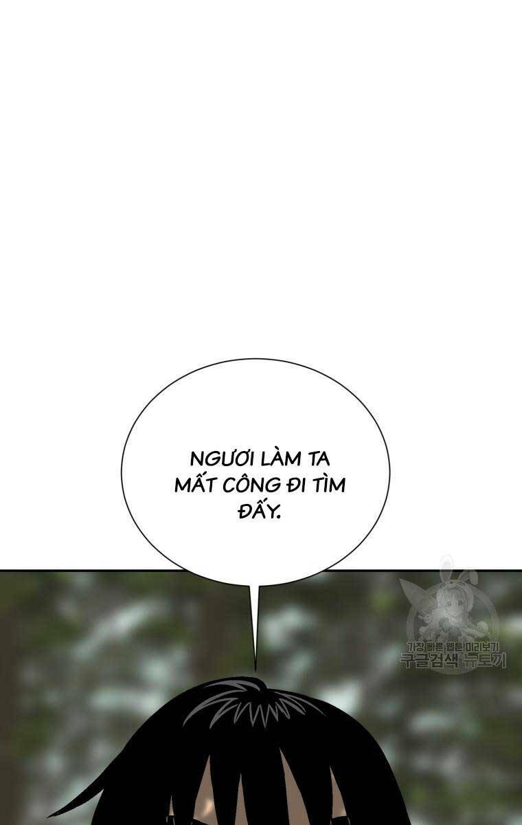 Vĩ Linh Kiếm Tiên Chapter 17 - Trang 2