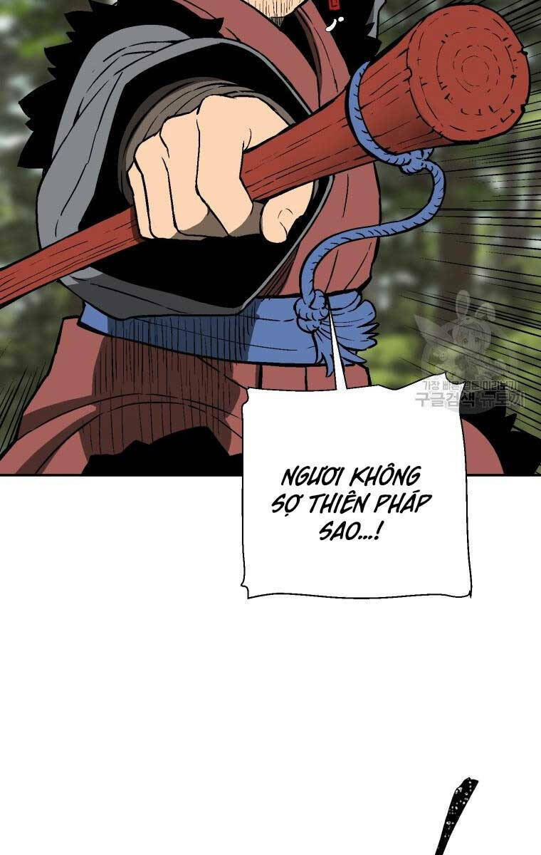 Vĩ Linh Kiếm Tiên Chapter 17 - Trang 2