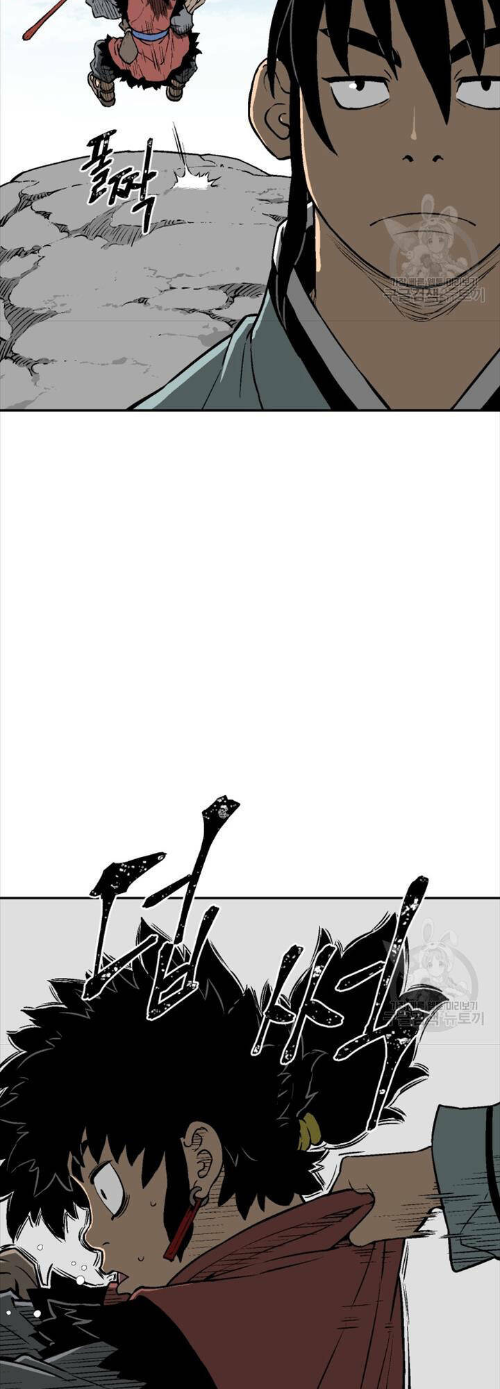 Vĩ Linh Kiếm Tiên Chapter 18 - Trang 2