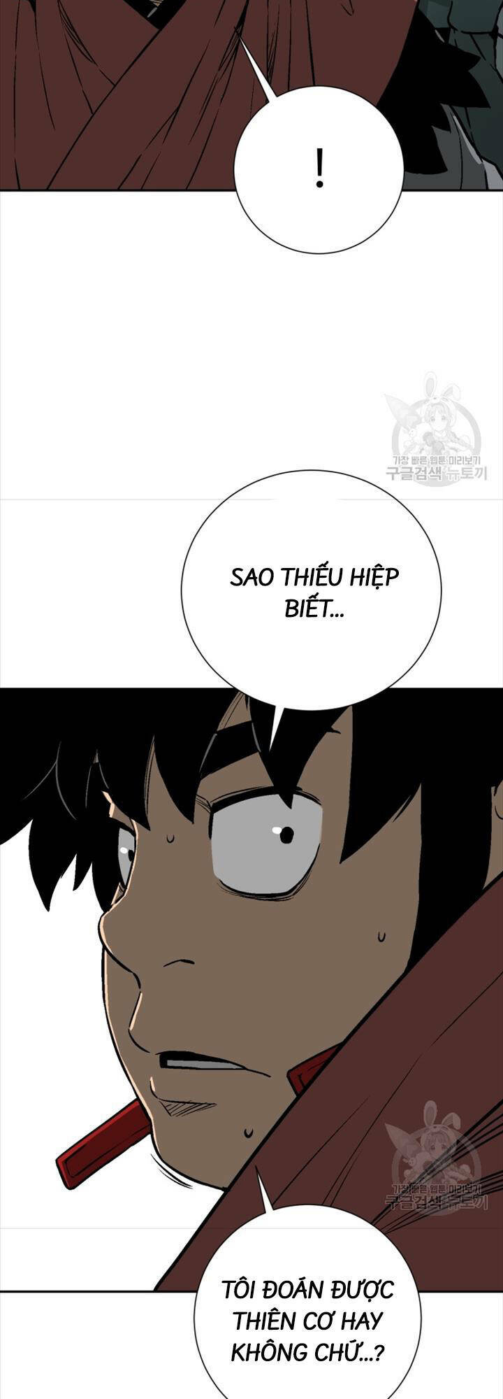 Vĩ Linh Kiếm Tiên Chapter 18 - Trang 2