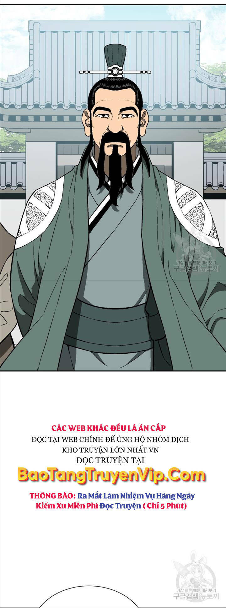 Vĩ Linh Kiếm Tiên Chapter 18 - Trang 2