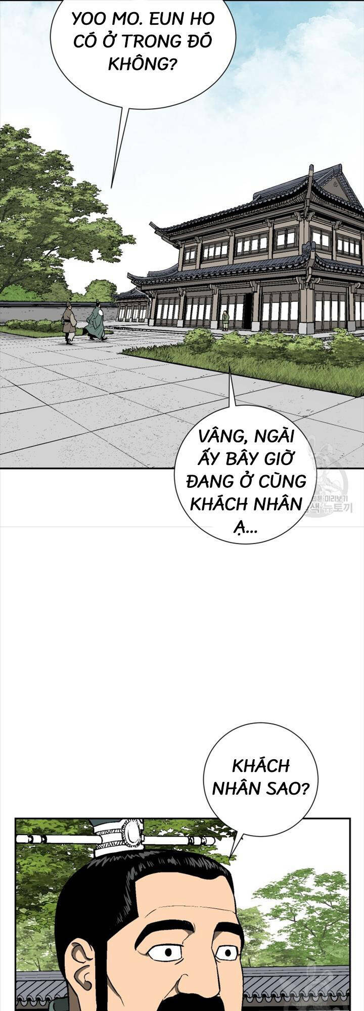 Vĩ Linh Kiếm Tiên Chapter 18 - Trang 2