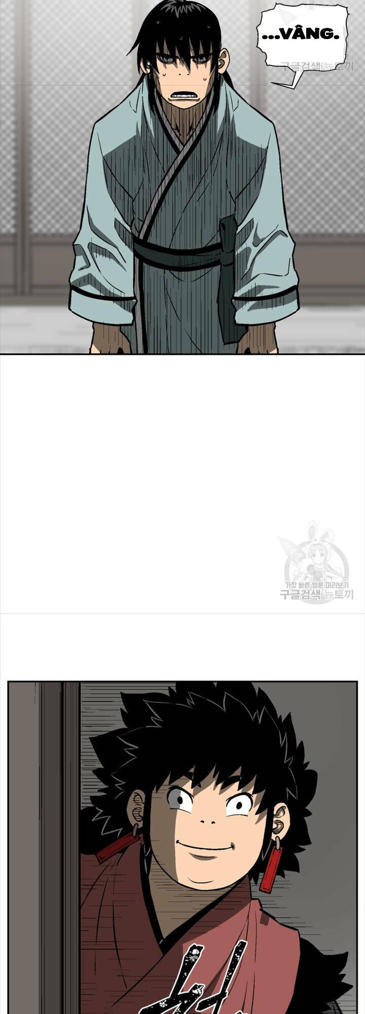 Vĩ Linh Kiếm Tiên Chapter 18 - Trang 2