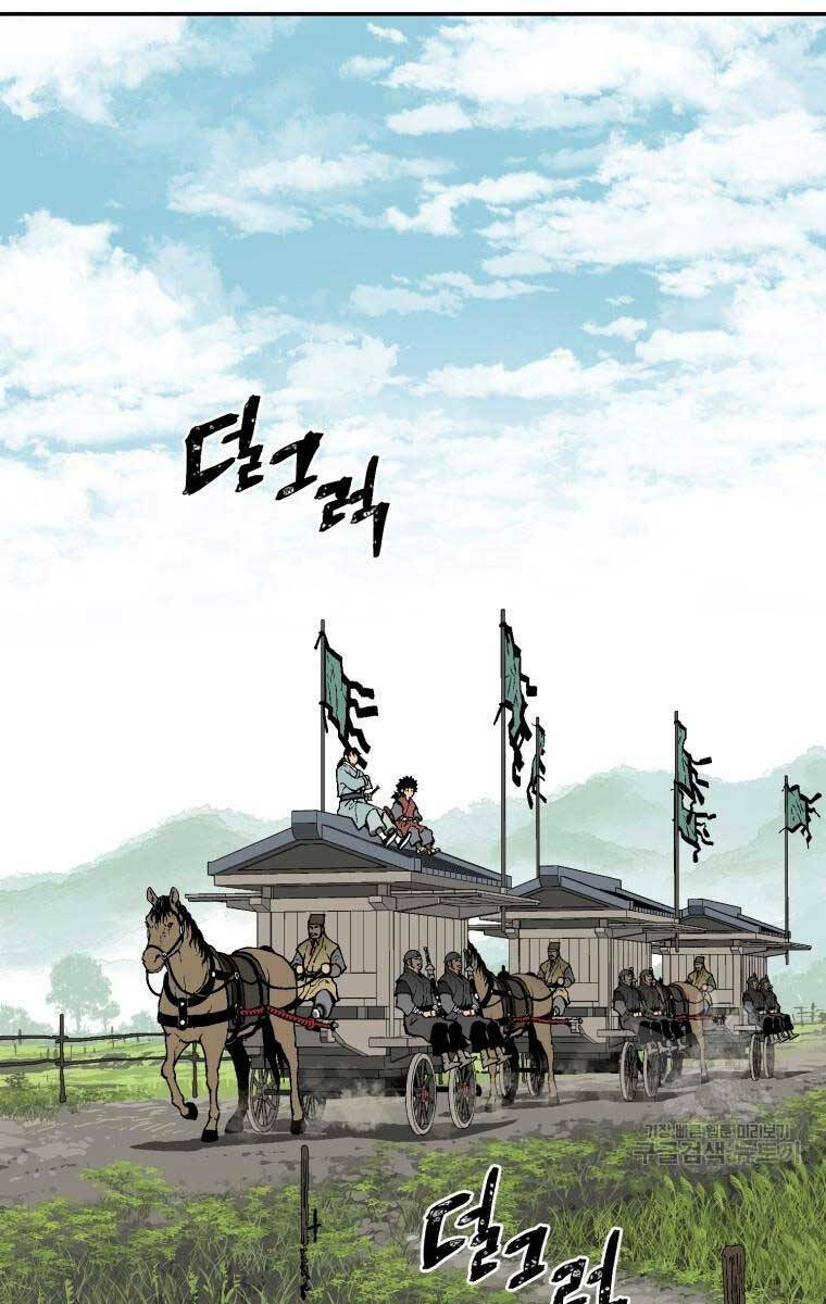 Vĩ Linh Kiếm Tiên Chapter 19 - Trang 2