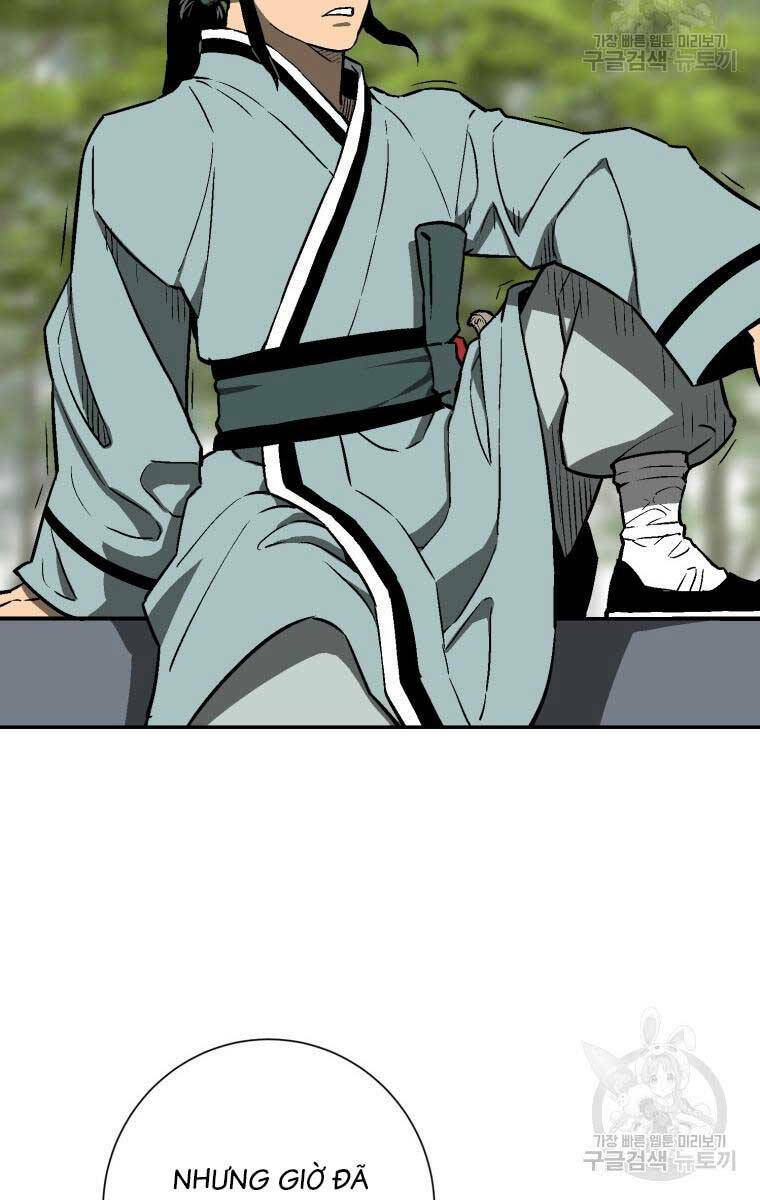 Vĩ Linh Kiếm Tiên Chapter 19 - Trang 2