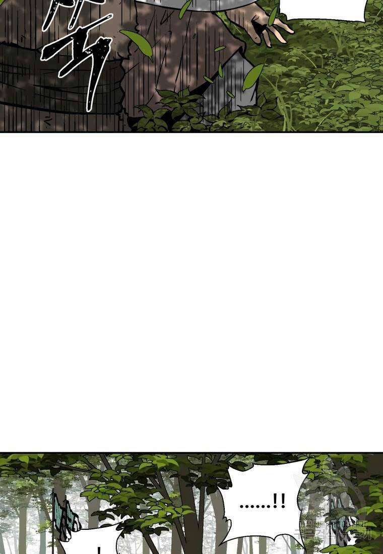 Vĩ Linh Kiếm Tiên Chapter 19 - Trang 2