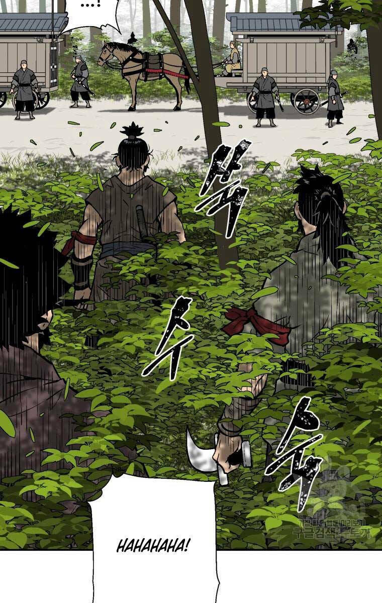 Vĩ Linh Kiếm Tiên Chapter 19 - Trang 2