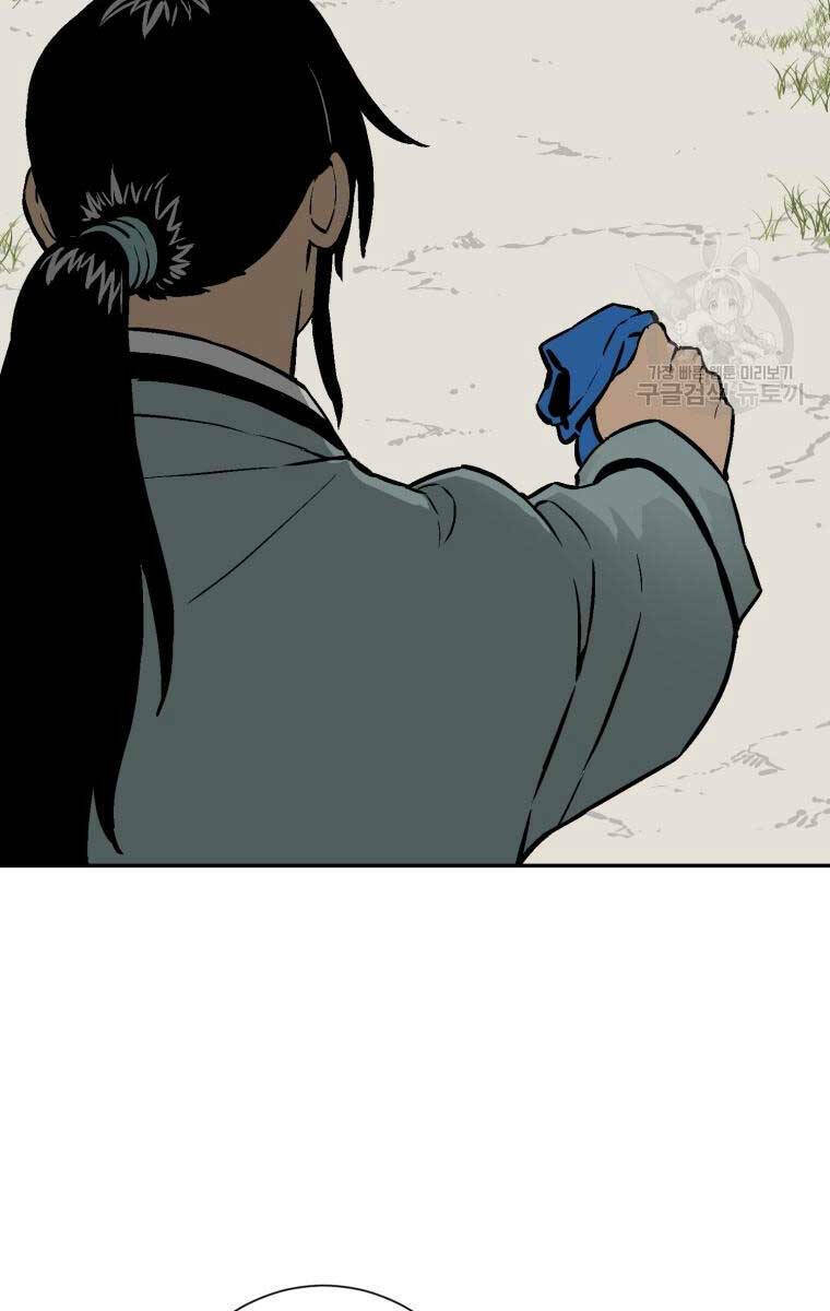 Vĩ Linh Kiếm Tiên Chapter 19 - Trang 2