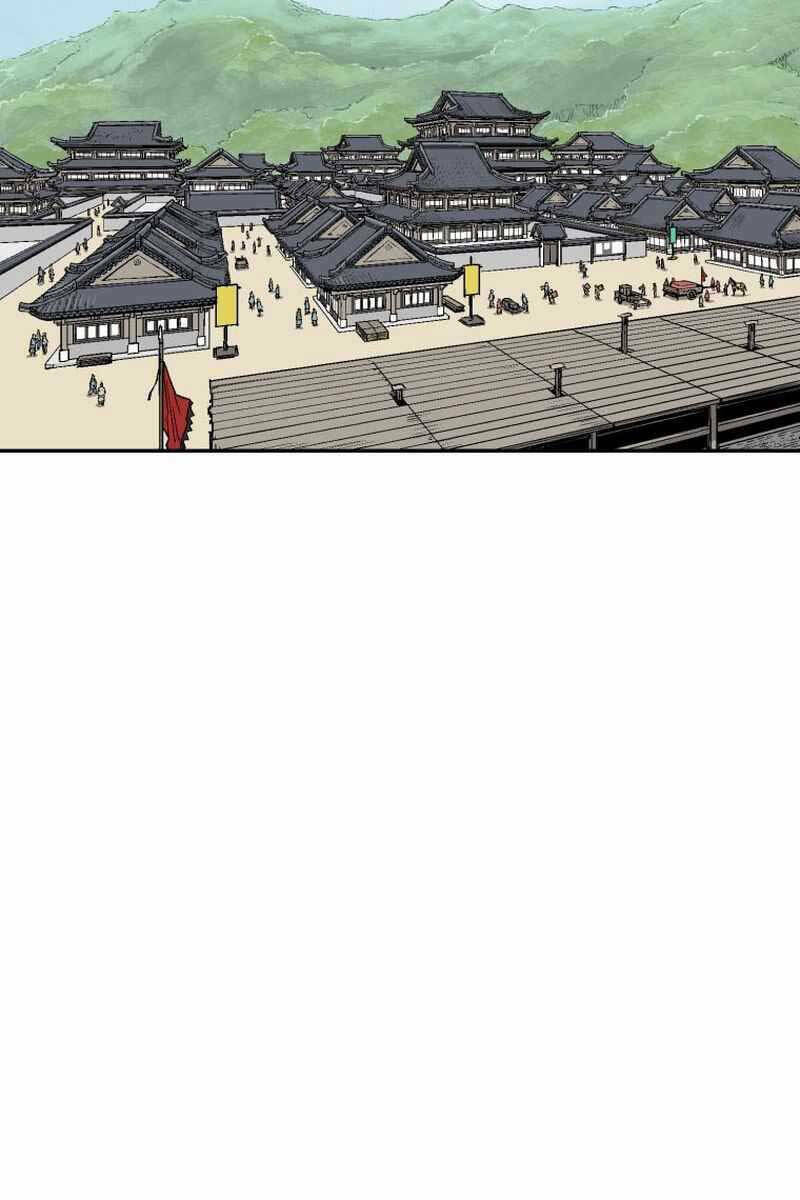 Vĩ Linh Kiếm Tiên Chapter 2 - Trang 2