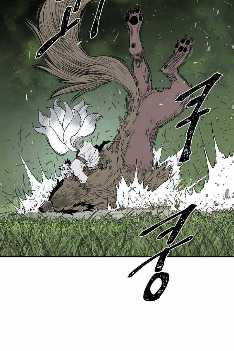 Vĩ Linh Kiếm Tiên Chapter 2 - Trang 2