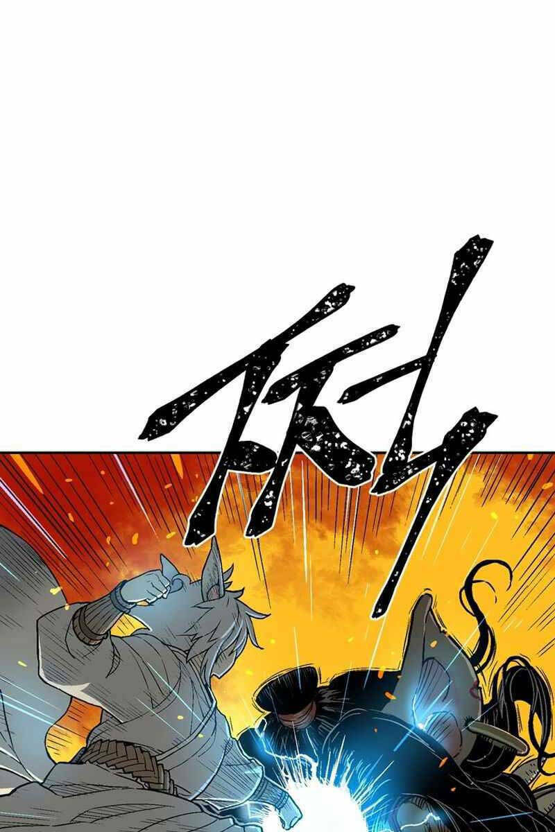 Vĩ Linh Kiếm Tiên Chapter 2 - Trang 2