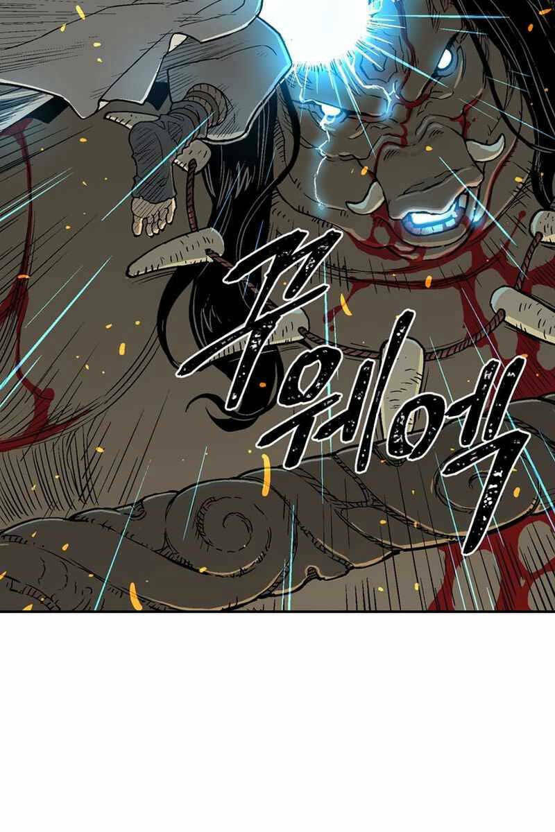 Vĩ Linh Kiếm Tiên Chapter 2 - Trang 2