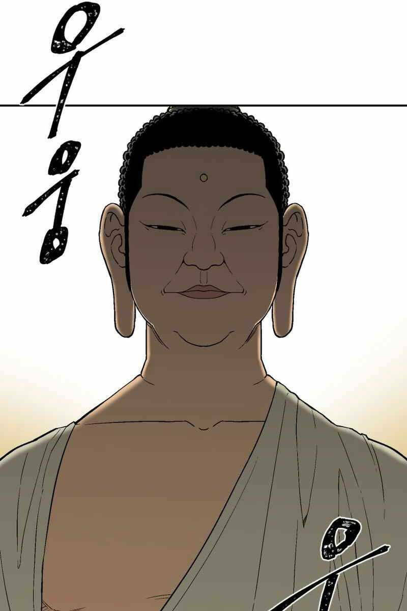 Vĩ Linh Kiếm Tiên Chapter 2 - Trang 2