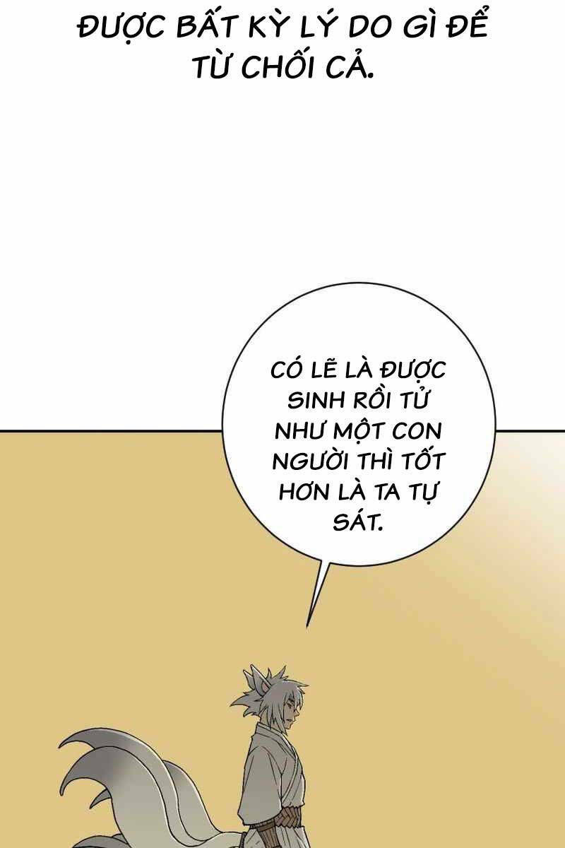 Vĩ Linh Kiếm Tiên Chapter 2 - Trang 2