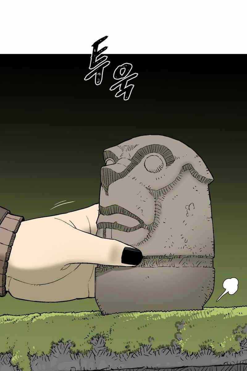 Vĩ Linh Kiếm Tiên Chapter 2 - Trang 2