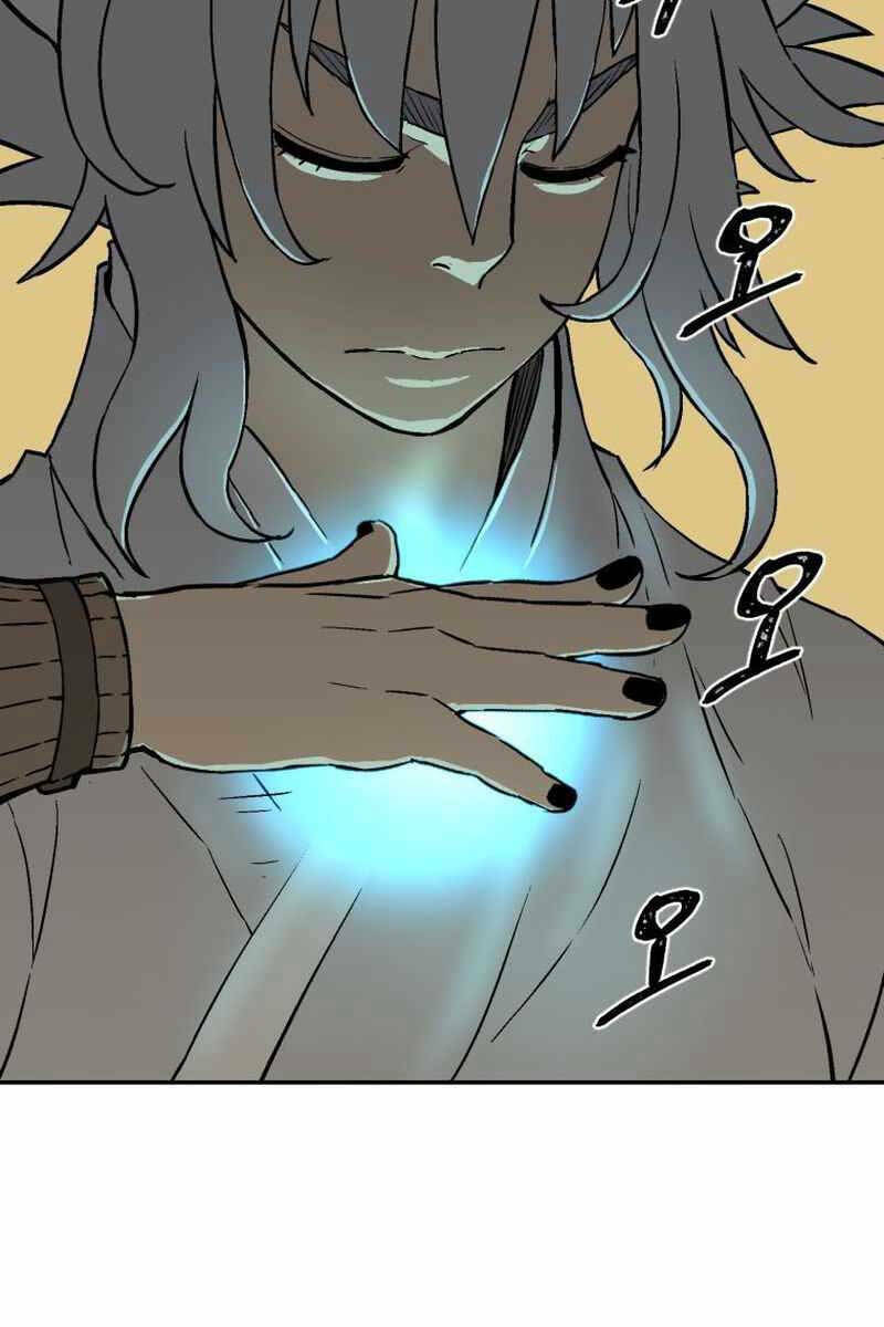 Vĩ Linh Kiếm Tiên Chapter 2 - Trang 2