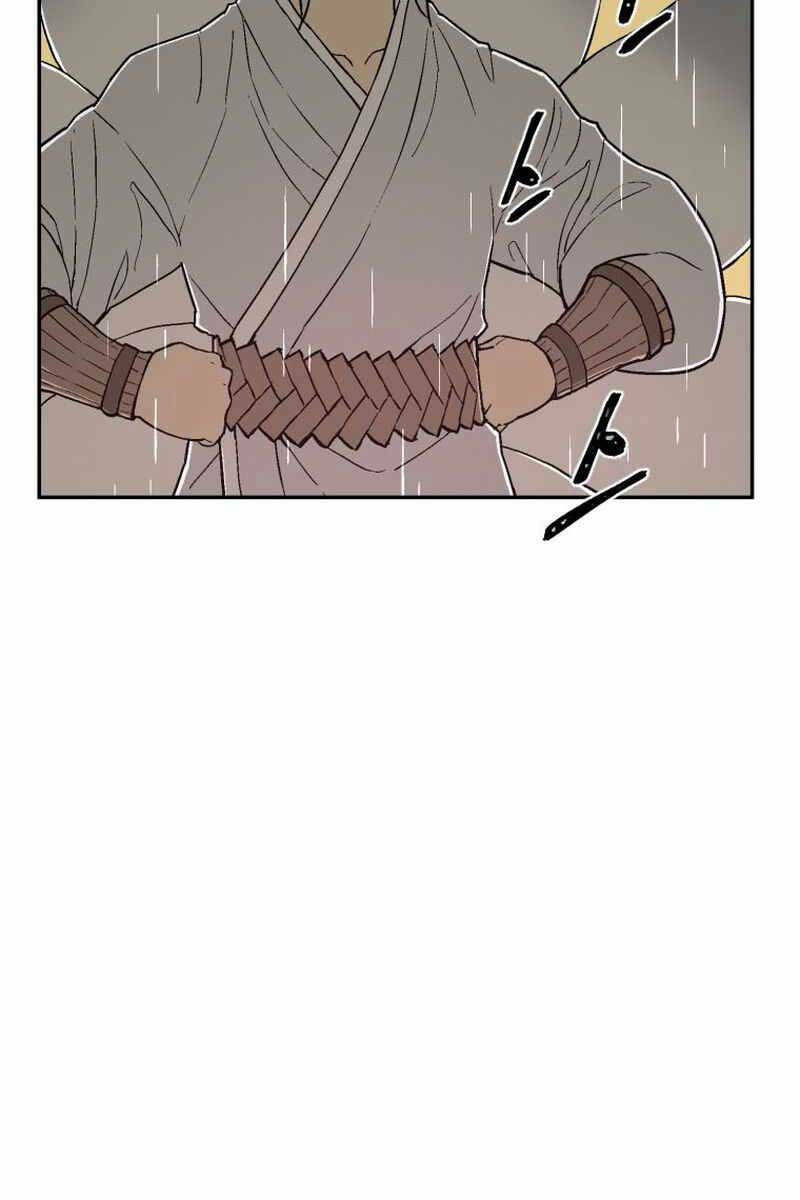 Vĩ Linh Kiếm Tiên Chapter 2 - Trang 2