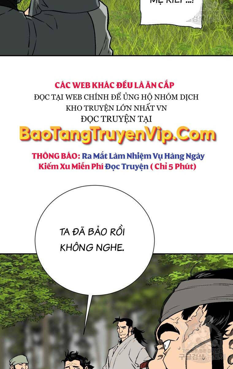 Vĩ Linh Kiếm Tiên Chapter 20 - Trang 2