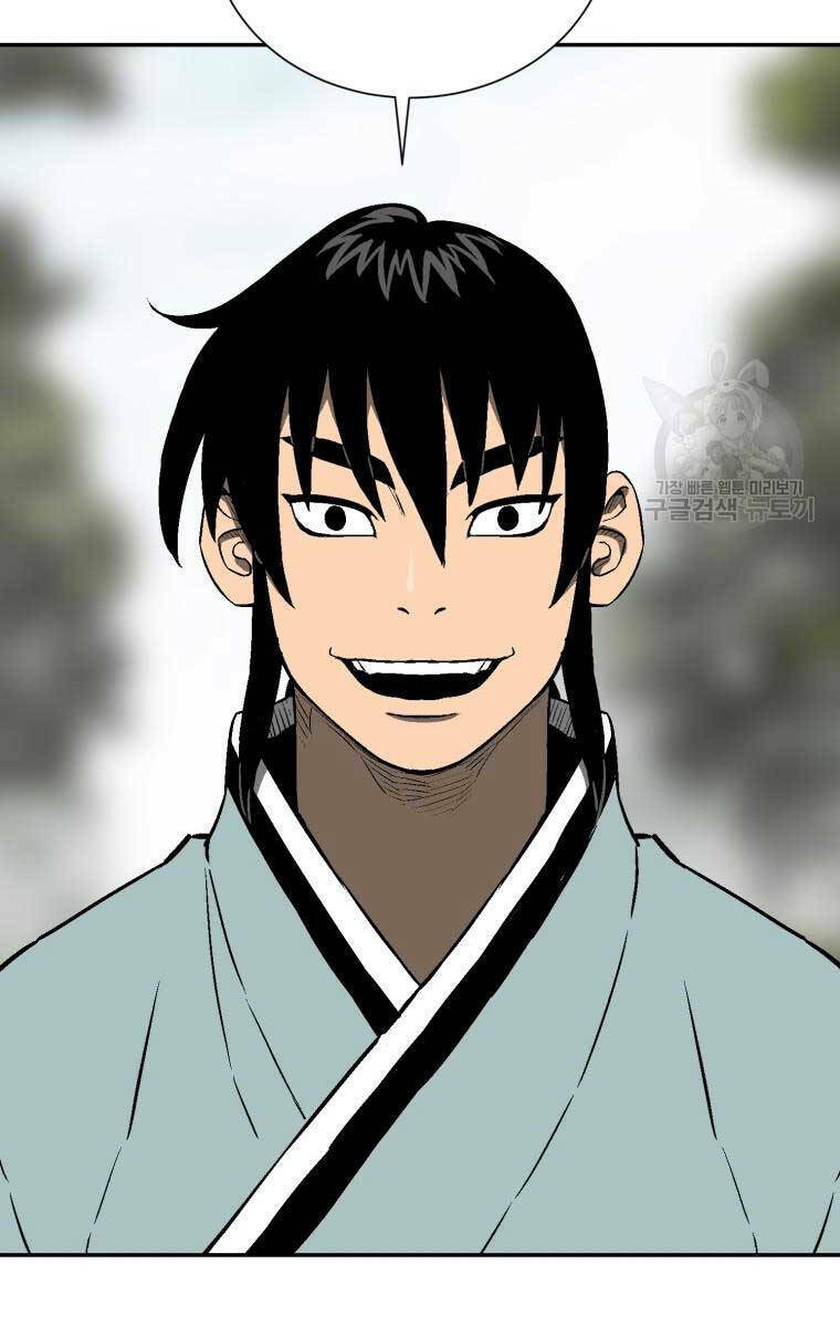 Vĩ Linh Kiếm Tiên Chapter 20 - Trang 2