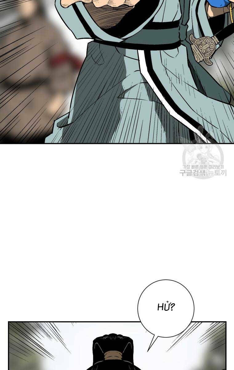 Vĩ Linh Kiếm Tiên Chapter 20 - Trang 2