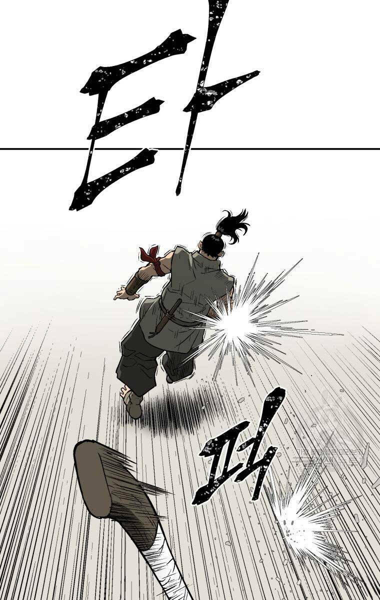 Vĩ Linh Kiếm Tiên Chapter 20 - Trang 2