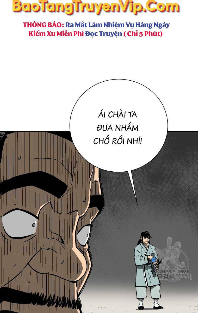 Vĩ Linh Kiếm Tiên Chapter 20 - Trang 2