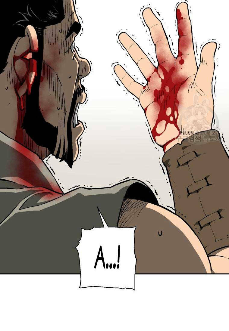 Vĩ Linh Kiếm Tiên Chapter 20 - Trang 2