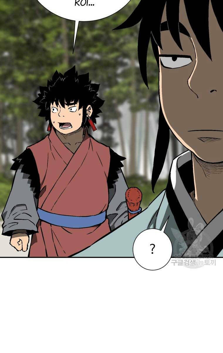 Vĩ Linh Kiếm Tiên Chapter 20 - Trang 2