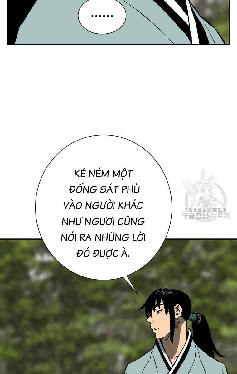 Vĩ Linh Kiếm Tiên Chapter 20 - Trang 2