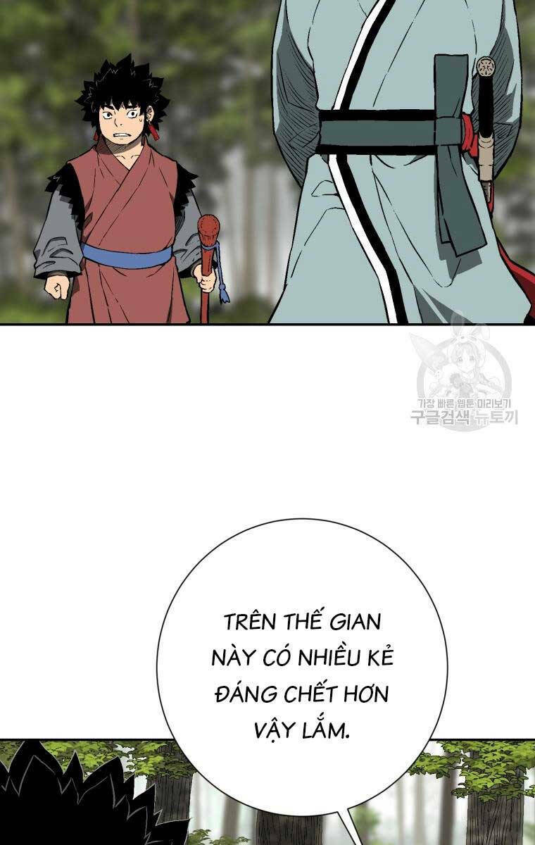 Vĩ Linh Kiếm Tiên Chapter 20 - Trang 2