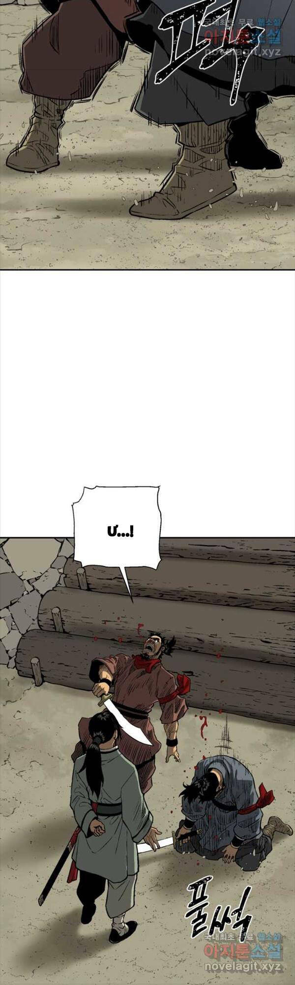 Vĩ Linh Kiếm Tiên Chapter 21 - Trang 2