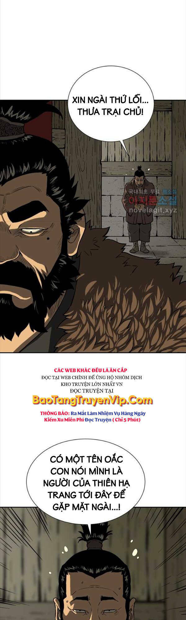 Vĩ Linh Kiếm Tiên Chapter 21 - Trang 2