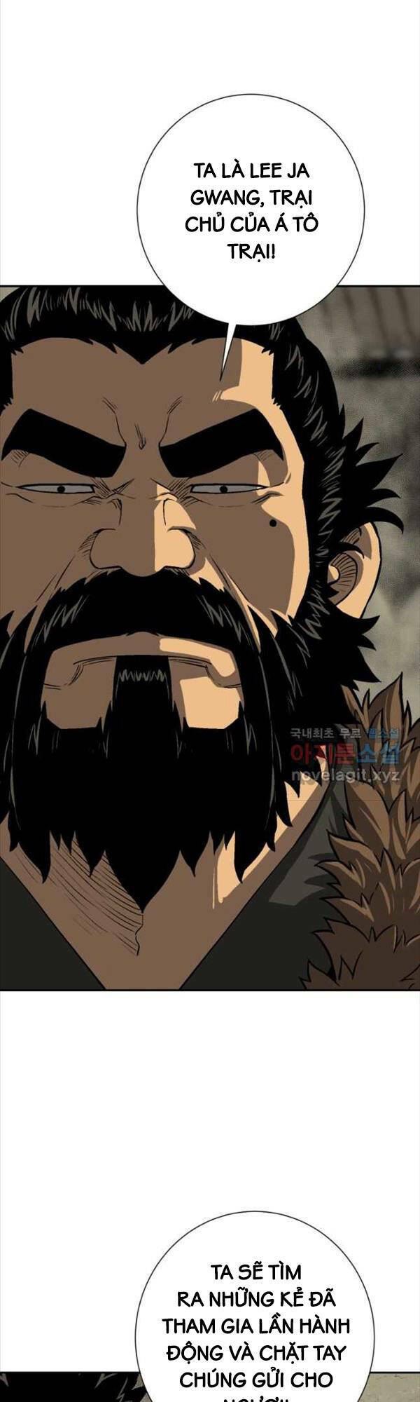 Vĩ Linh Kiếm Tiên Chapter 21 - Trang 2