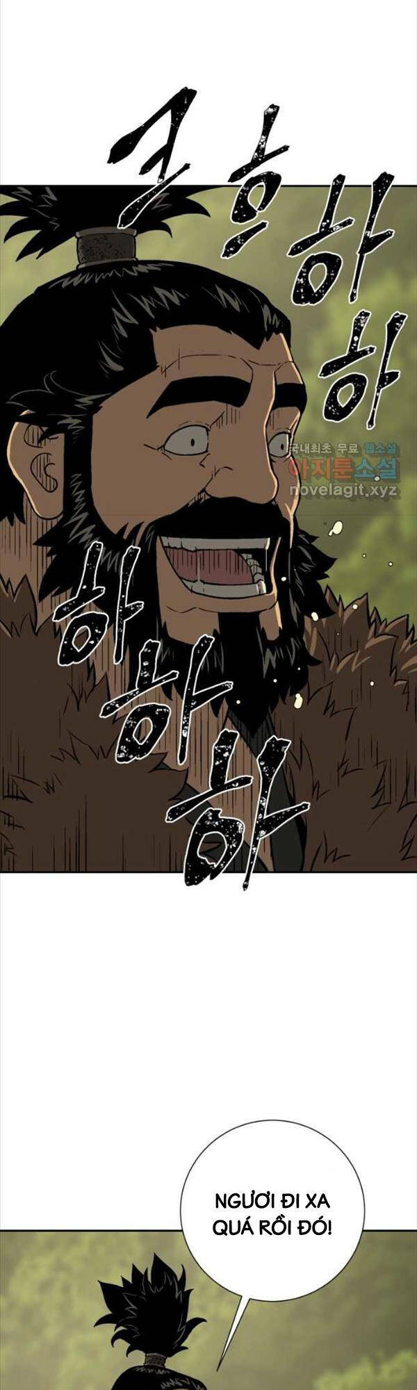 Vĩ Linh Kiếm Tiên Chapter 21 - Trang 2