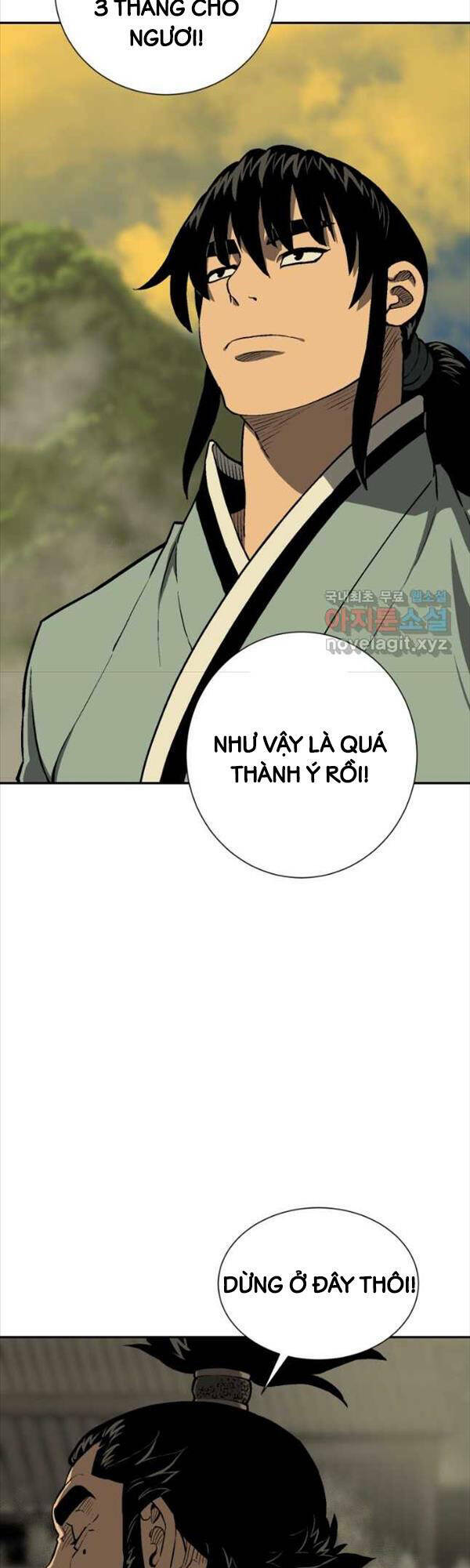 Vĩ Linh Kiếm Tiên Chapter 21 - Trang 2