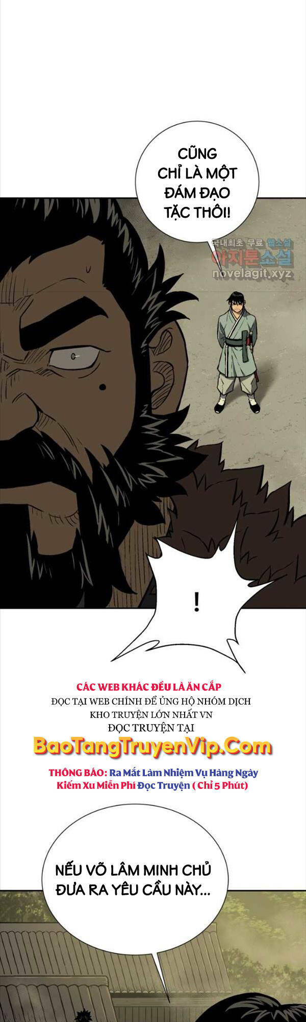 Vĩ Linh Kiếm Tiên Chapter 21 - Trang 2