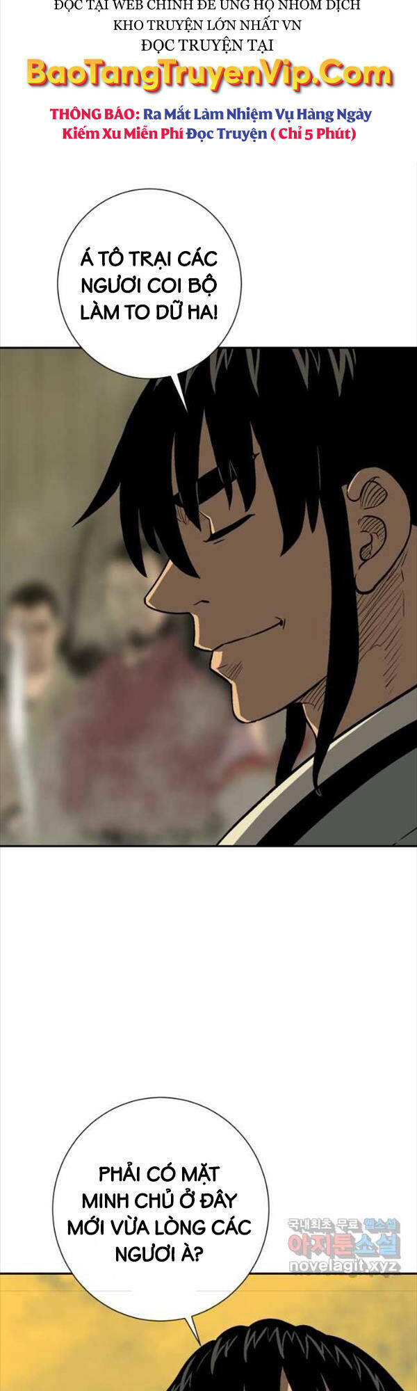 Vĩ Linh Kiếm Tiên Chapter 21 - Trang 2