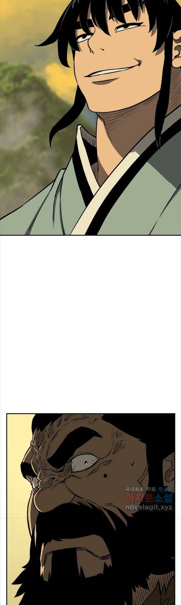 Vĩ Linh Kiếm Tiên Chapter 21 - Trang 2