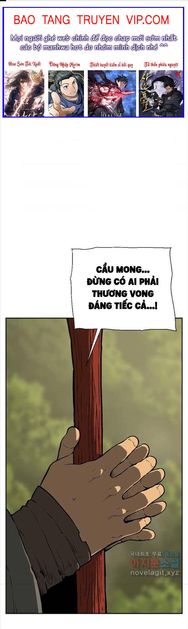Vĩ Linh Kiếm Tiên Chapter 22 - Trang 2