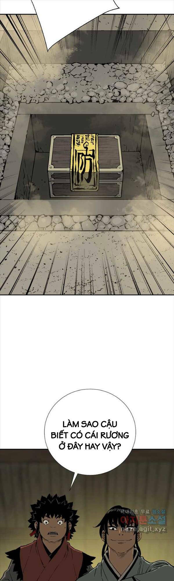 Vĩ Linh Kiếm Tiên Chapter 22 - Trang 2