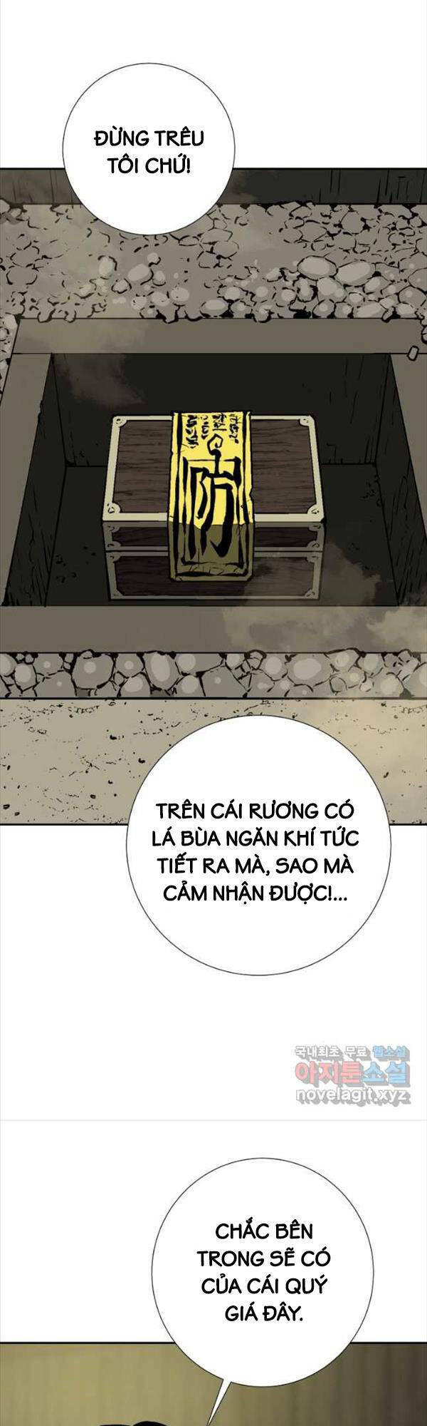 Vĩ Linh Kiếm Tiên Chapter 22 - Trang 2