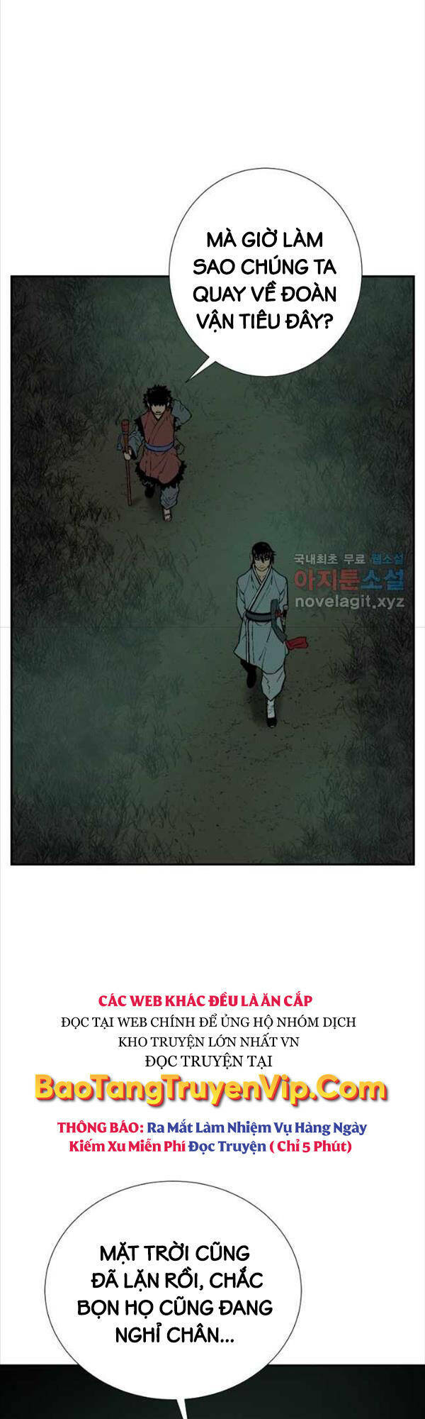 Vĩ Linh Kiếm Tiên Chapter 22 - Trang 2