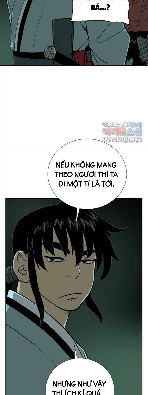 Vĩ Linh Kiếm Tiên Chapter 22 - Trang 2