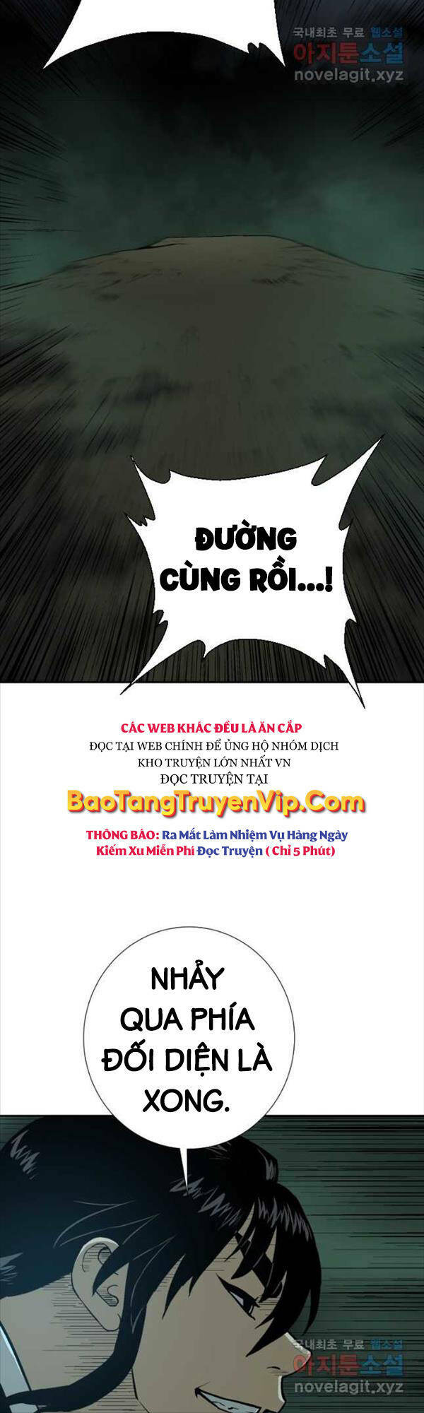 Vĩ Linh Kiếm Tiên Chapter 22 - Trang 2