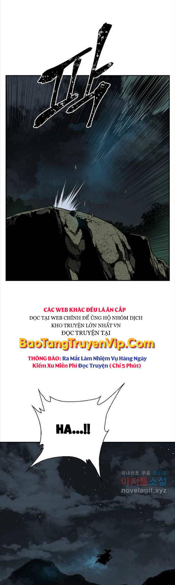 Vĩ Linh Kiếm Tiên Chapter 22 - Trang 2