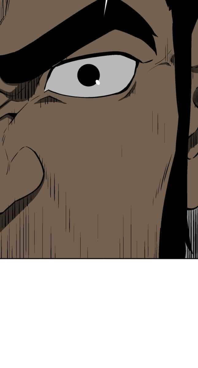 Vĩ Linh Kiếm Tiên Chapter 23 - Trang 2